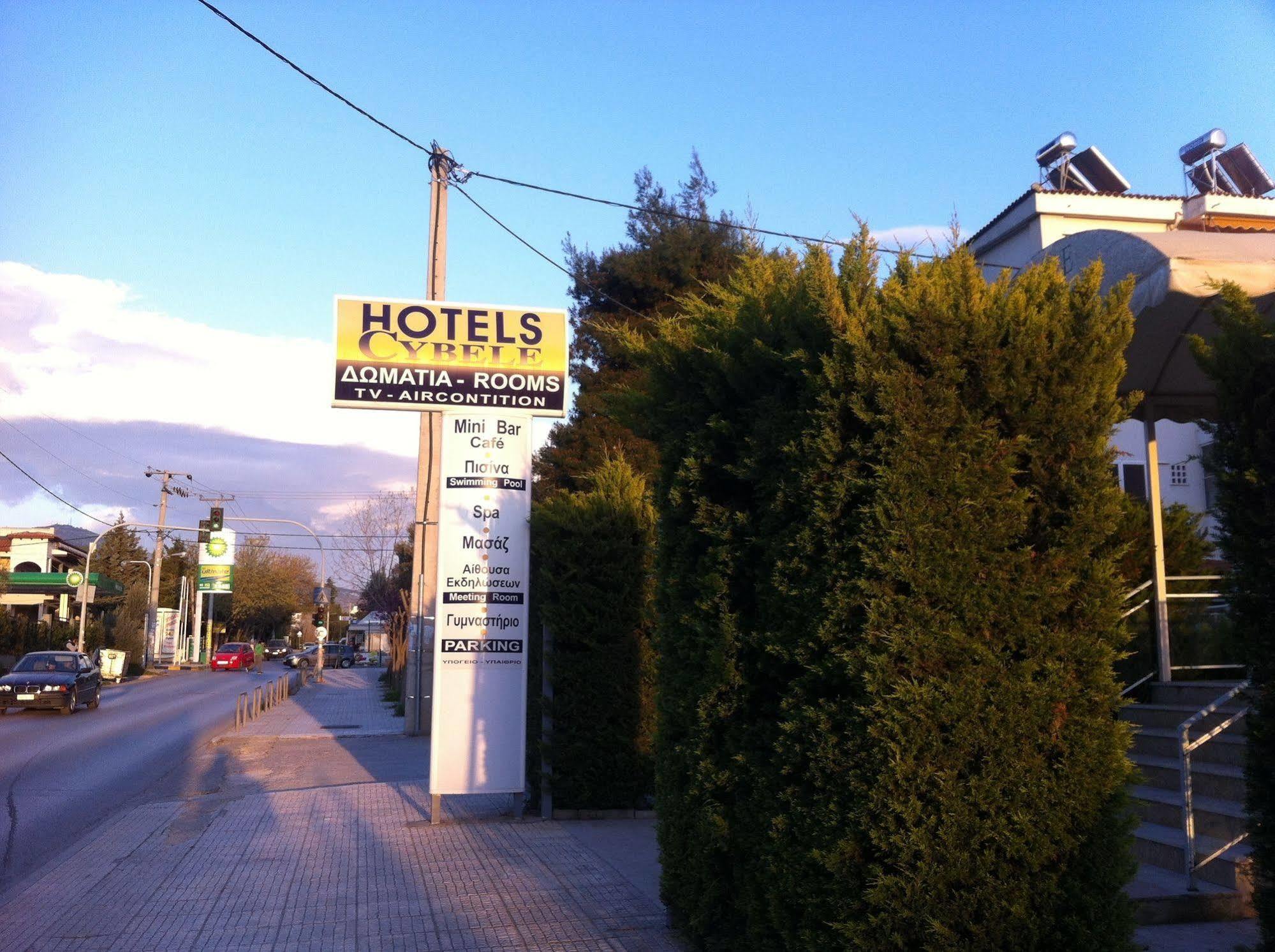 Hotel Cybele Pefki Atenas Exterior foto